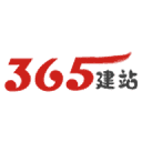 中国奢侈品