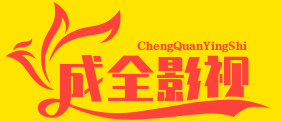东江湖风景旅游区