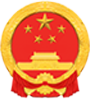 中国河北门户网站