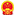 蕲春县人民政府