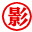 八哥电影