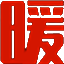 助梦创业