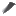 字由（部分字体可免费商用)