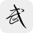 Wuxiaworld