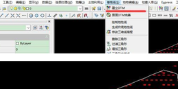 点击查看原图 怎么用CASS的方格网法计算两期土方量