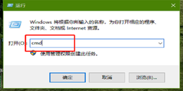 点击查看原图 教你用最快方法查看电脑是哪一年生产的