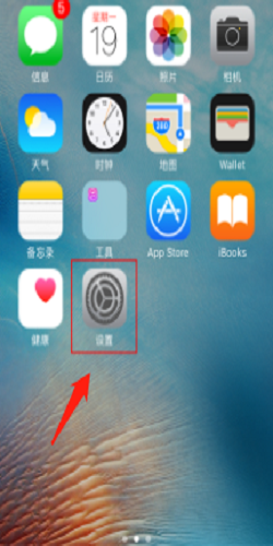 点击查看原图 无法连接App Store是怎么回事