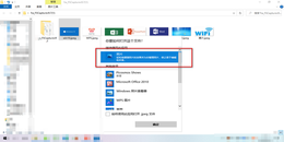 点击查看原图 电脑上图片打不开怎么办
