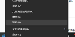 点击查看原图 adb手机解锁教程