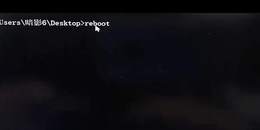 点击查看原图 adb手机解锁教程