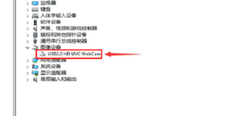 错误：无法创建视频捕捉过滤器是什么原因？