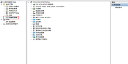 错误：无法创建视频捕捉过滤器是什么原因？