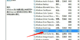 点击查看原图 window7打印机0X00000709问题处理