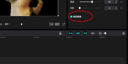 点击查看原图 剪映绿幕素材怎么用