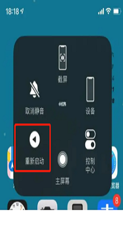 点击查看原图 无法连接App Store是怎么回事