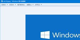 点击查看原图 电脑上图片打不开怎么办