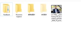 点击查看原图 隐藏文件怎么恢复