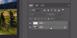 点击查看原图 用PS给图片批量添加水印(水印批处理)