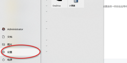 点击查看原图 英雄联盟LOL没有声音,一局有一局没有