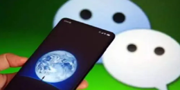 点击查看原图 微信标为星标朋友是什么意思,有什么作用