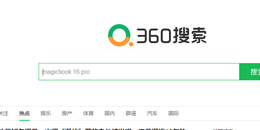 点击查看原图 分分钟打开google翻译的办法