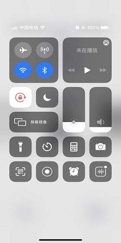 苹果手机怎么隐藏照片，iphone如何给相册加密