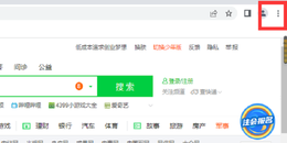 点击查看原图 谷歌浏览器翻译插件怎么添加