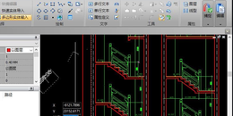 点击查看原图 CAD图纸部分图形如何进行复制