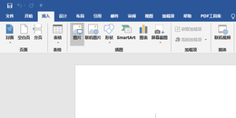 点击查看原图 在Word文档中怎么给图片添加注解