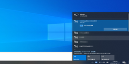 点击查看原图 Win10无线wifi怎么开启,win10怎么用wifi上网