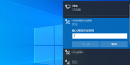 点击查看原图 Win10无线wifi怎么开启,win10怎么用wifi上网