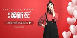 点击查看原图 淘宝转化率优化提高七个要点