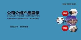 点击查看原图 淘宝转化率优化提高七个要点
