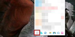 点击查看原图 怎么关掉QQ登录时弹出的腾讯网新闻页面