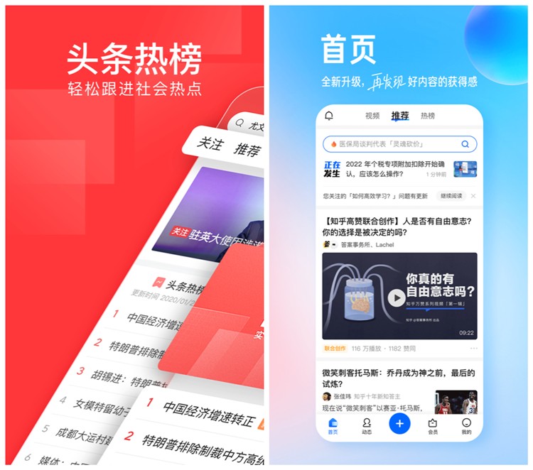 推荐6个副业，新手小白也可以做