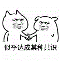 10个资源网站，各个都是精品