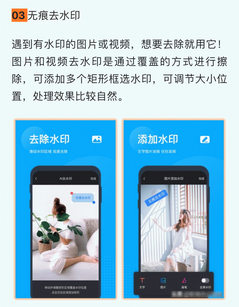 8款高质量的实用App,款款精挑细选!