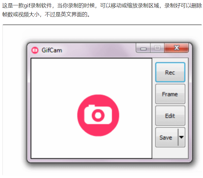 8个高质量Windows软件,黑科技满满,千万别错过~