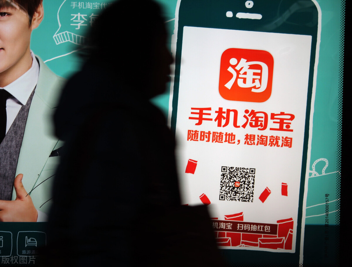淘宝可以改账号名，还能一键取消垃圾促销短信
