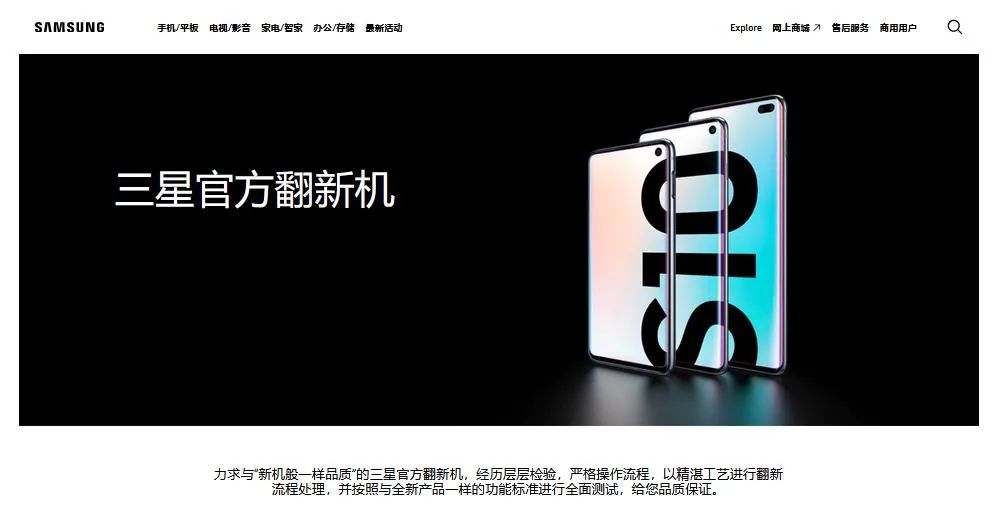 00后都四年没换手机了，你呢？