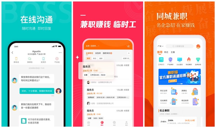 推荐6个副业，新手小白也可以做