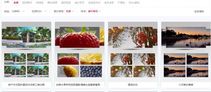 有哪些让你相见恨晚的资源网站？
