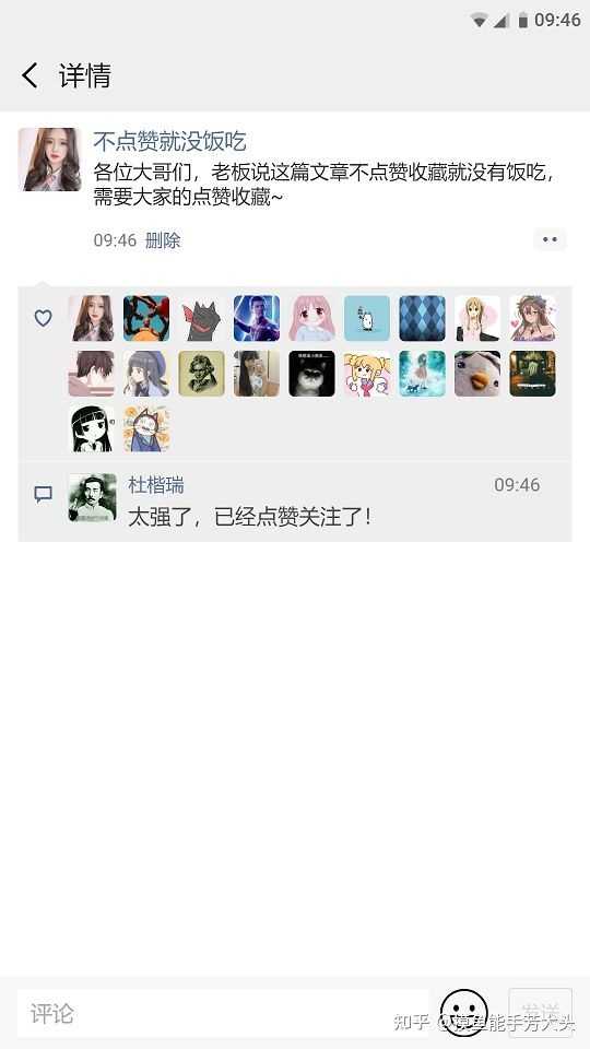 有哪些让你相见恨晚的资源网站？
