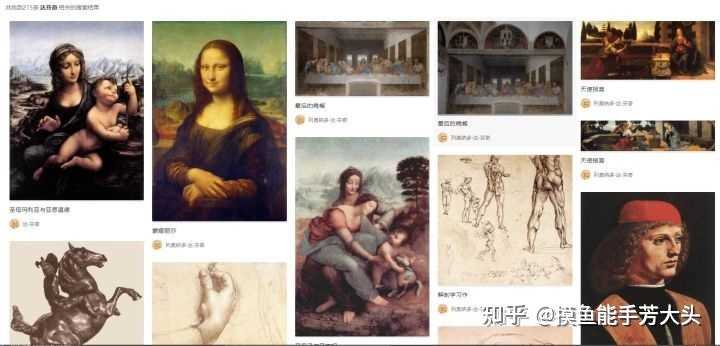 有哪些让你相见恨晚的资源网站？