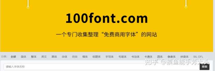 有哪些让你相见恨晚的资源网站？
