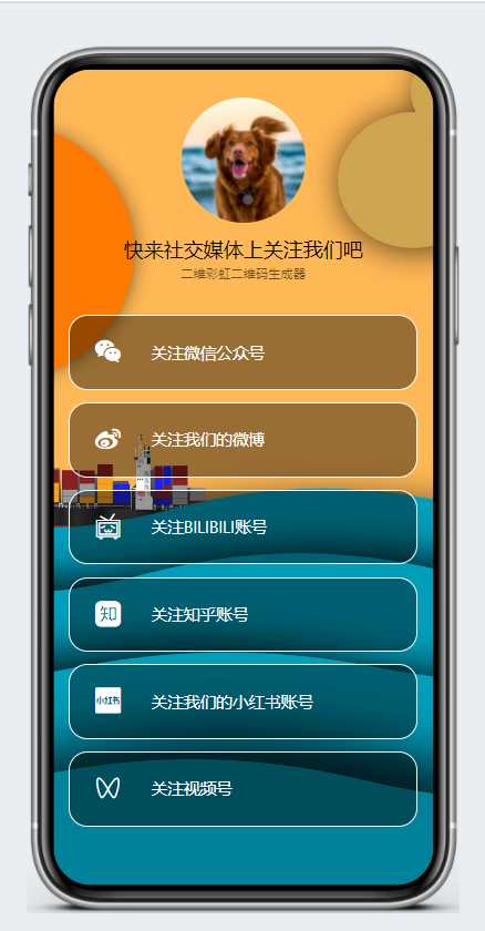 有没有神奇的网站推荐一下?