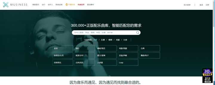 有哪些让你相见恨晚的资源网站？