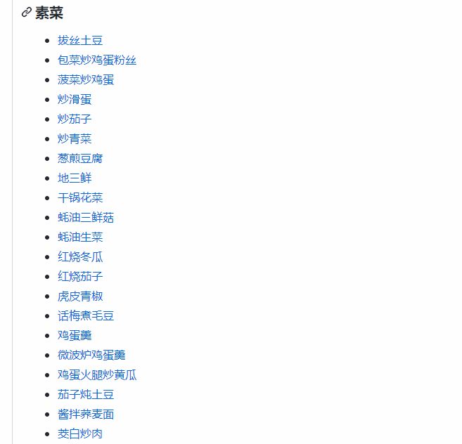 有没有好玩有趣的网站的集合推荐？