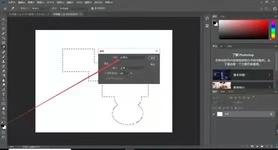 学习 Photoshop 或者网页设计，有哪些网站值得推荐？