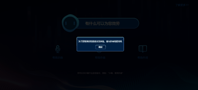 有没有什么免费的网站推荐？